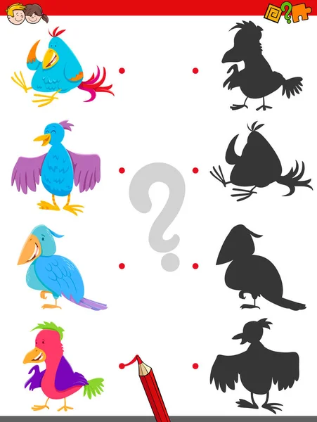 鳥と子供のためのマッチングシャドウ教育ゲームの漫画イラスト動物のキャラクター — ストックベクタ