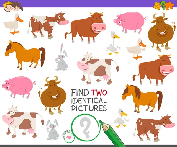 Знайти дві ідентичні сільськогосподарські тварини навчальна гра — стоковий вектор