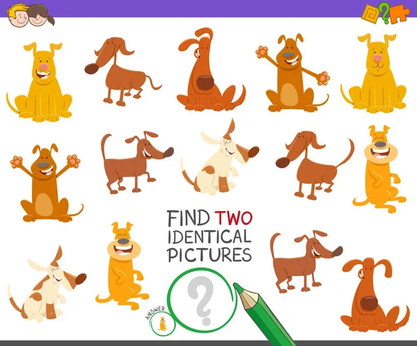 Trouver deux chiens identiques jeu pour enfants — Image vectorielle