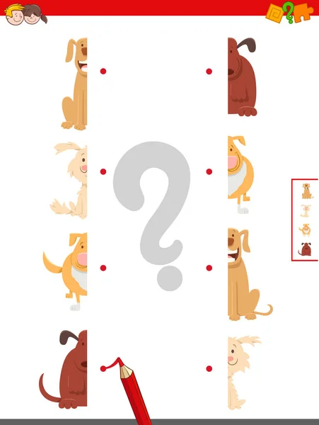 Παιχνίδι τα μισά από αστεία σκυλιά εκπαιδευτικό παιχνίδι — Διανυσματικό Αρχείο