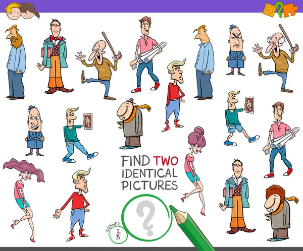 Βρείτε δύο πανομοιότυπες εικόνες παιχνίδι για τα παιδιά — Διανυσματικό Αρχείο