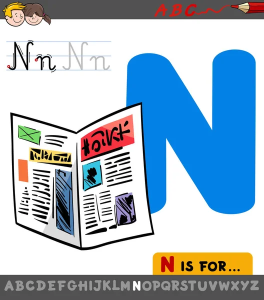 List dopisu N s kreslenými novinami — Stockový vektor