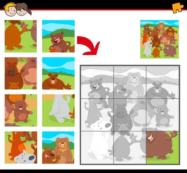 Jigsaw puzzles with cartoon happy bears — Stock Vector