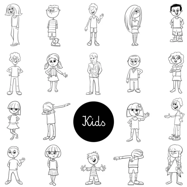 Comic bambini personaggi in bianco e nero set — Vettoriale Stock
