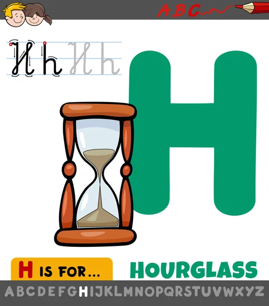 Hoja de cálculo de la letra H con reloj de arena de dibujos animados — Archivo Imágenes Vectoriales