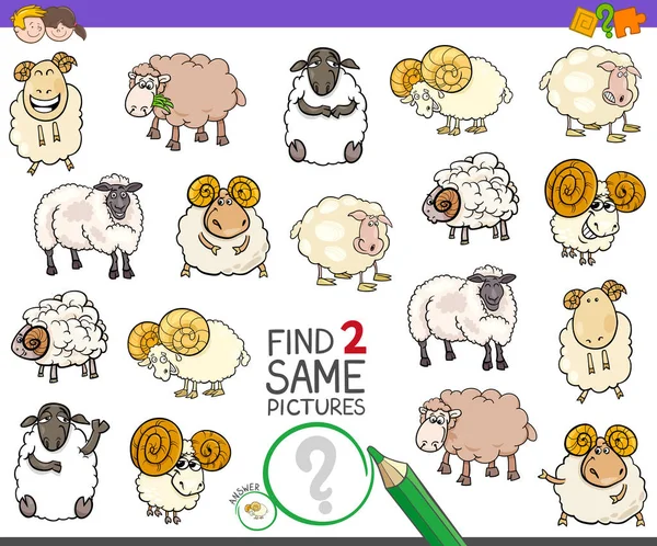 Encontrar dos mismos personajes de ovejas juego para niños — Archivo Imágenes Vectoriales