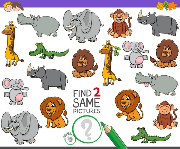 Encontrar dos mismos animales salvajes juego para los niños — Vector de stock