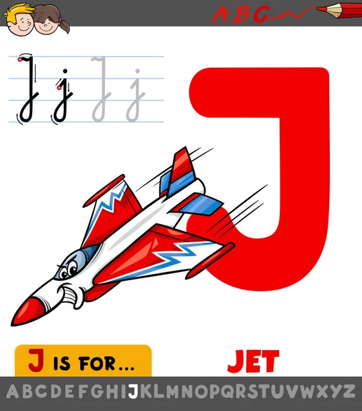 Letter J worksheet with cartoon jet — Stock Vector