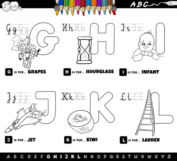 Educational cartoon alphabet set coloring book — Stock Vector