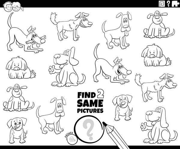 Black White Cartoon Illustration Finding Two Same Pictures Educational Game — 스톡 벡터