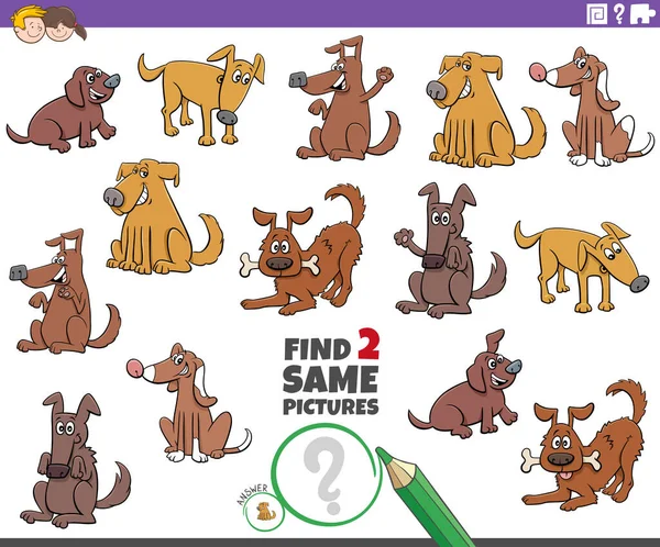 Two funny dogs Vector Art Stock Images | Depositphotos Two funny dogs Vector Art Stock Images | Depositphotos