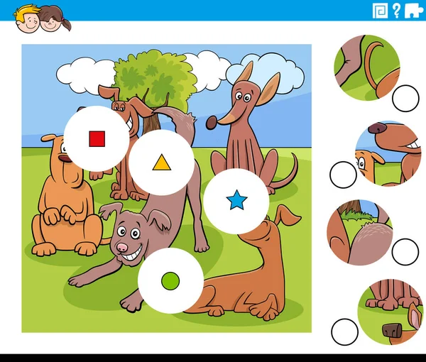 儿童拼图拼图游戏 教育匹配 卡通画 具有滑稽狗的动物特征群 — 图库矢量图片