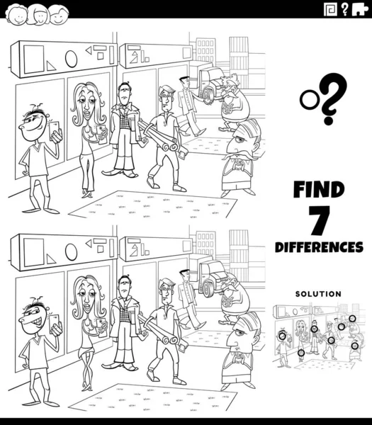 Black White Cartoon Illustration Find Differences Pictures Educational Task Children — стоковий вектор