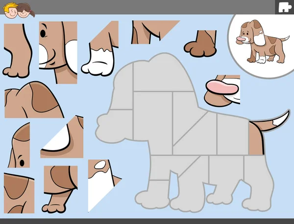 Cartoon Illustration Von Pädagogischen Puzzle Spiel Für Kinder Mit Welpenhund — Stockvektor