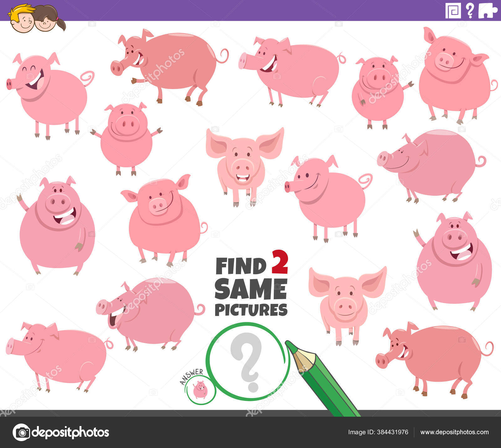 面白い豚ファーム動物のキャラクターを持つ子供のための2つの同じ画像