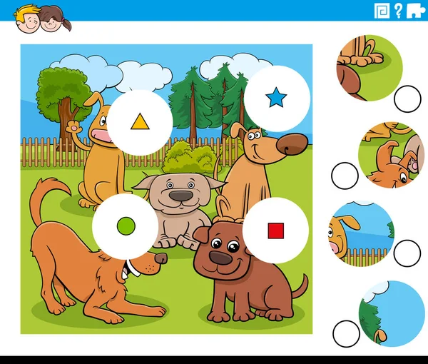 Eğitsel Eşleştirme Çizgi Filmi Yapboz Yapboz Oyunları Komik Köpekli Çocuklar — Stok Vektör
