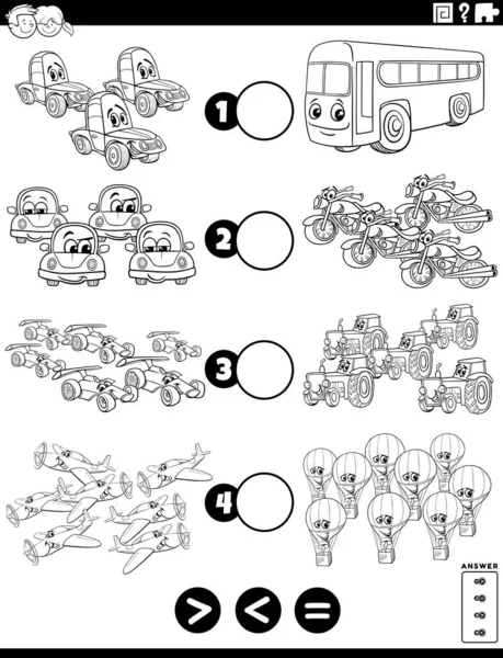 教育用数学パズルの黒と白の漫画イラスト車や車のワークシートのぬりえブックページを持つ子供のために以下または同等以上のタスク — ストックベクタ