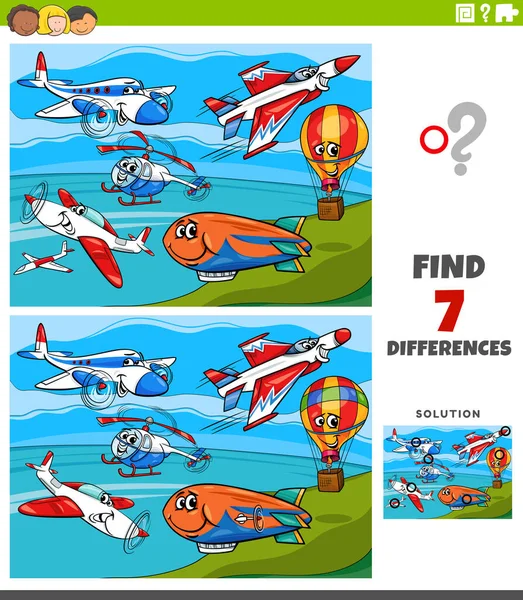 Illustrazione Del Fumetto Trovare Differenze Tra Immagini Gioco Educativo Bambini — Vettoriale Stock