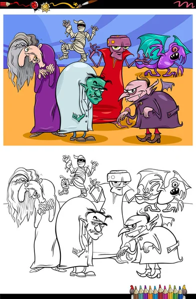 Εικονογράφηση Κινουμένων Σχεδίων Του Αστείου Τεράτων Φαντασία Χαρακτήρες Ομάδα Χρωματισμός — Διανυσματικό Αρχείο