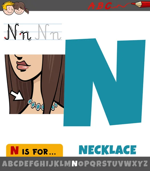 Dibujos Animados Educativos Ilustración Letra Del Alfabeto Con Collar Para — Vector de stock