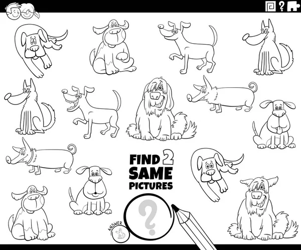 Black White Cartoon Illustration Finding Two Same Pictures Educational Task - Stok Vektor