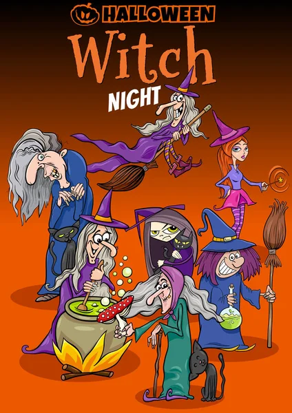 Cadılar Bayramı Cadı Partisi Posteri Veya Davetiye Tasarımı Çizgi Filmi — Stok Vektör