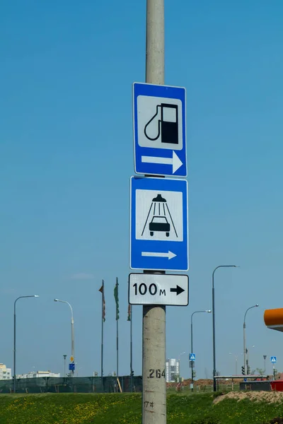 Signs on the roads, traffic rules for drivers