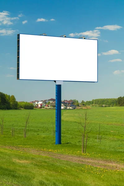 Background for design, billboard on city street and along road