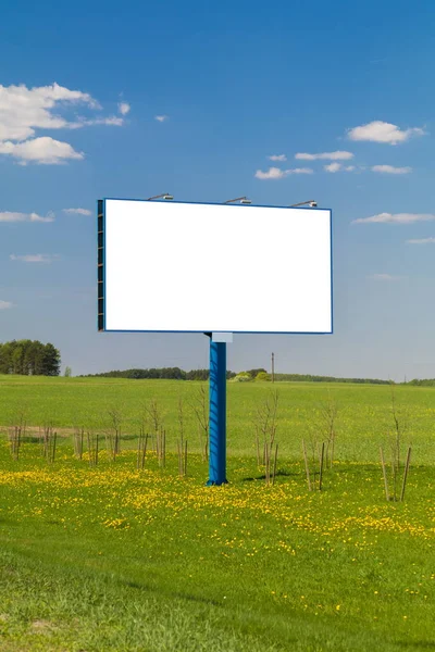 Background for design, billboard on city street and along road