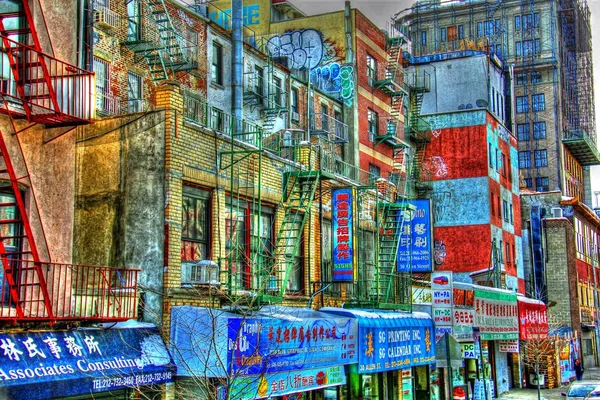 Grunge colorfull view of streets in New York — Stock Photo, Image