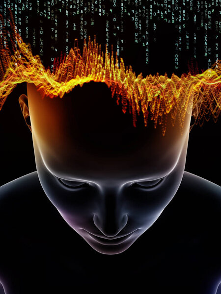 Обработка человеческого разума
