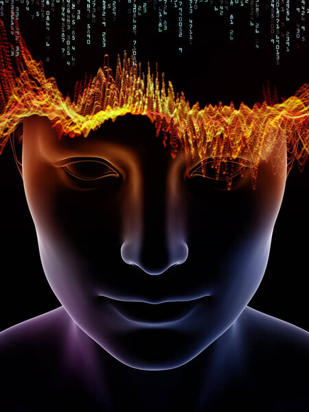 Обработка человеческого разума
