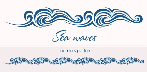 Mořské vzor bezešvé s stylizované vlny na lehké poza — Stockový vektor