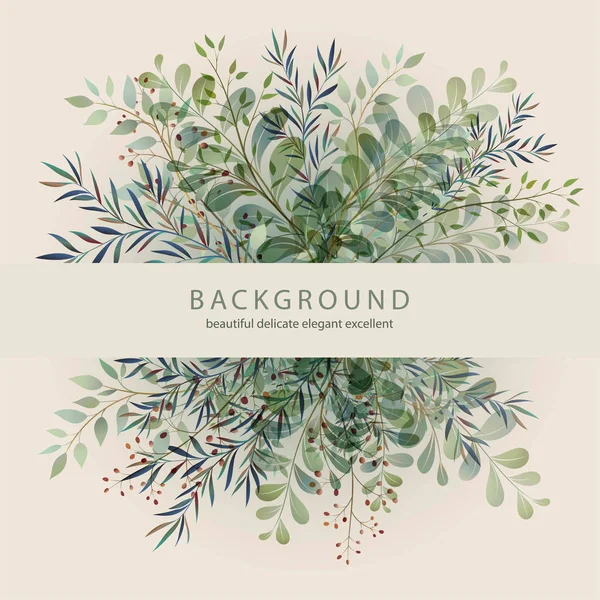 Handdrawn Vector Watercolour style, nature illustration. Background with leaves and branches — Stock Vector