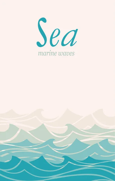 Agua azul mar olas abstracto vector fondo . — Archivo Imágenes Vectoriales
