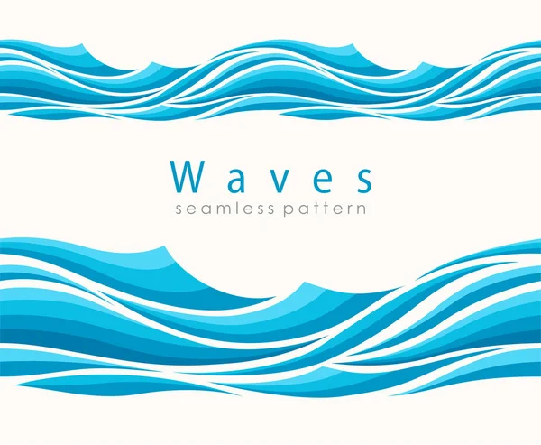Marine seamless pattern with stylized waves on a light background. — Stock Vector