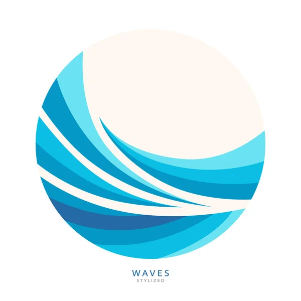 Логотип водної хвилі абстрактний дизайн. Косметика Серф Спорт — стоковий вектор