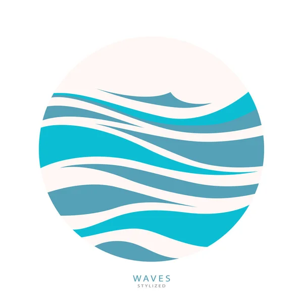 Water Wave Logo abstract design. Cosmetics Surf Sport — Stock Vector
