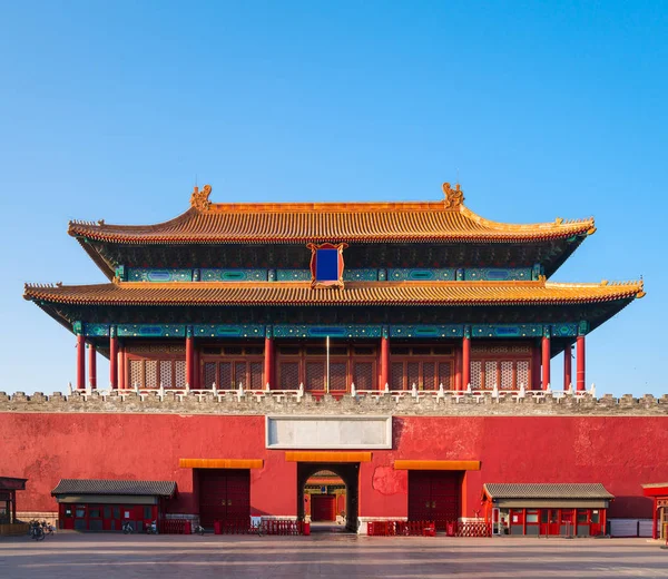 Yasak Şehir Pekin Çin Kuzey Kapısı Mavi Gökyüzü Ile — Stok fotoğraf