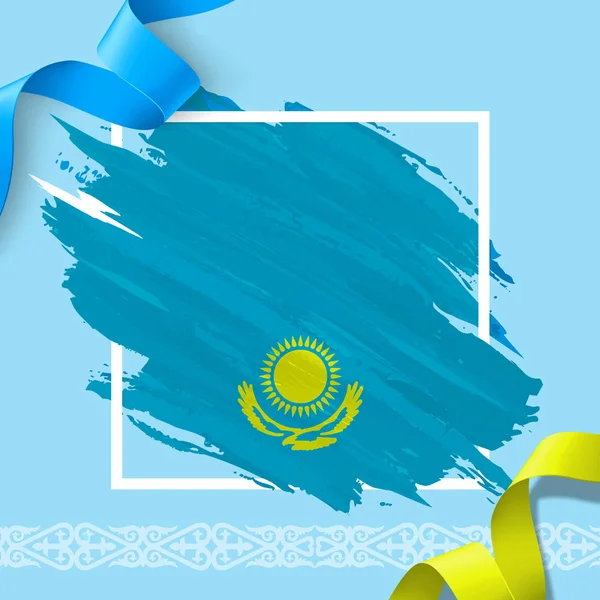 День Незалежності Казахстан Національні Свята — стокове фото