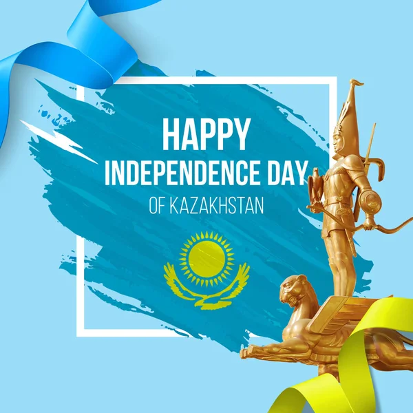 Dia Independência Cazaquistão Feriado Nacional — Fotografia de Stock