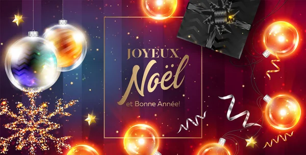 Ноель Joyeux Bonne Annee Вектор Расову Карту Різдвом Новим Роком — стоковий вектор