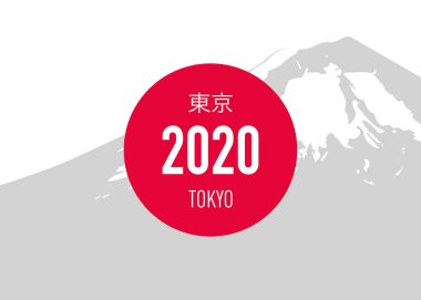 Tokyo 2020 Vektör Arka Plan. Japonya'da Yaz Oyunları. Tokyo Anlamına Gelen Japon Kanji Karakteri ile Spor Etkinliği Afiş Şablonu.