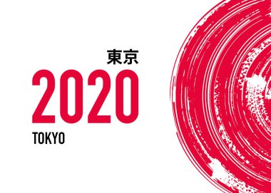 Tokyo 2020 Vektör Arka Plan. Japonya'da Yaz Oyunları. Tokyo Anlamına Gelen Kanji Karakteri ile Japon Kaligrafi Stilinde Sport Event Logo Tasarımı. Beyaz üzerinde izole.