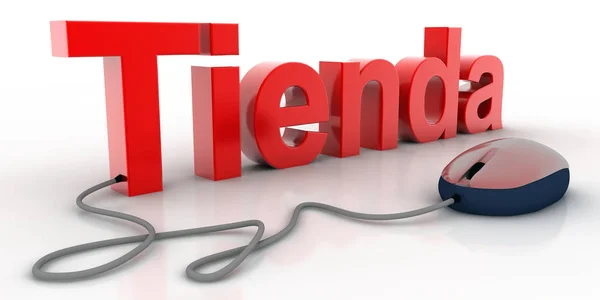 Tienda Texto Con Ratón Renderizado — Foto de Stock