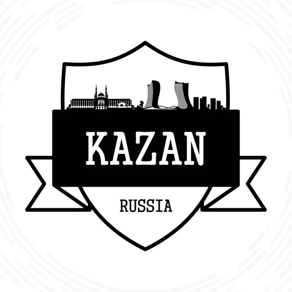 Kazan skyline — Stock Vector
