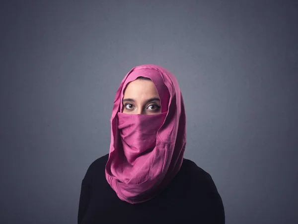 Muslimische Frau trägt Niqab — Stockfoto