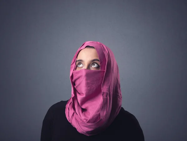 Muslimische Frau trägt Niqab — Stockfoto