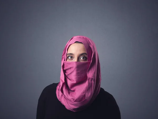 Mujer musulmana usando Niqab —  Fotos de Stock