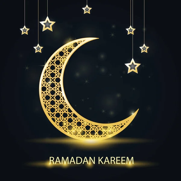 Croissant Doré Avec Motif Arabe Symbole Scintillant Ramadan Kareem — Image vectorielle